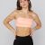 Peachy
